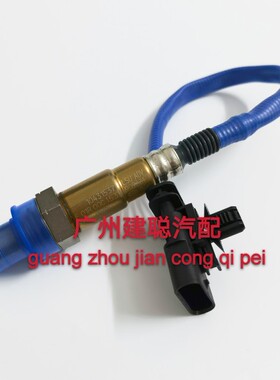 F01R00C153原厂国六前氧传感器五插-DK15C跨越王X1/X3/X5新豹T3