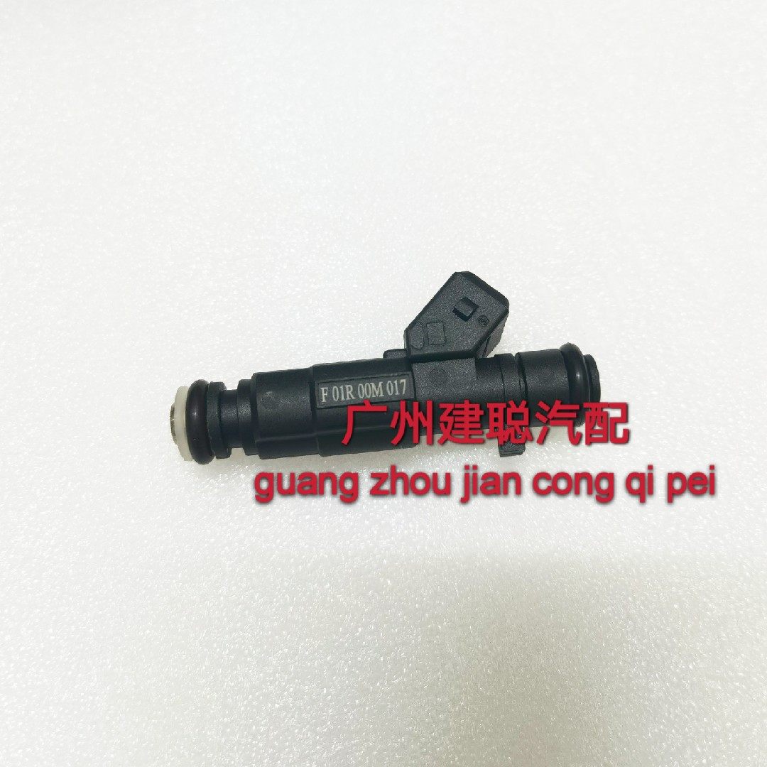 适用于荣威550/350名爵MG3MG6东风小康喷油嘴F01R00M017原厂