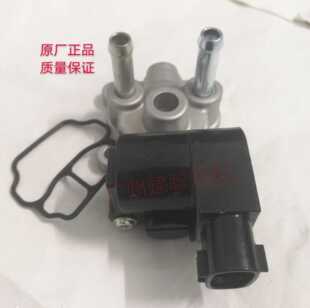 适用于铃木雨燕1.5怠速马达 步进电机 怠速阀原厂