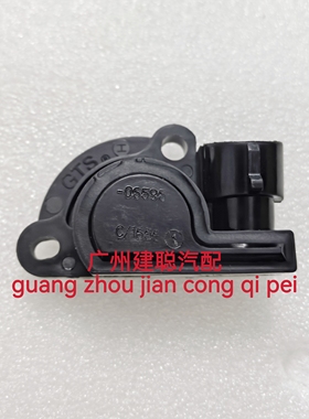 适用于五菱宏光荣光B12 1.2节气门位置传感器06595