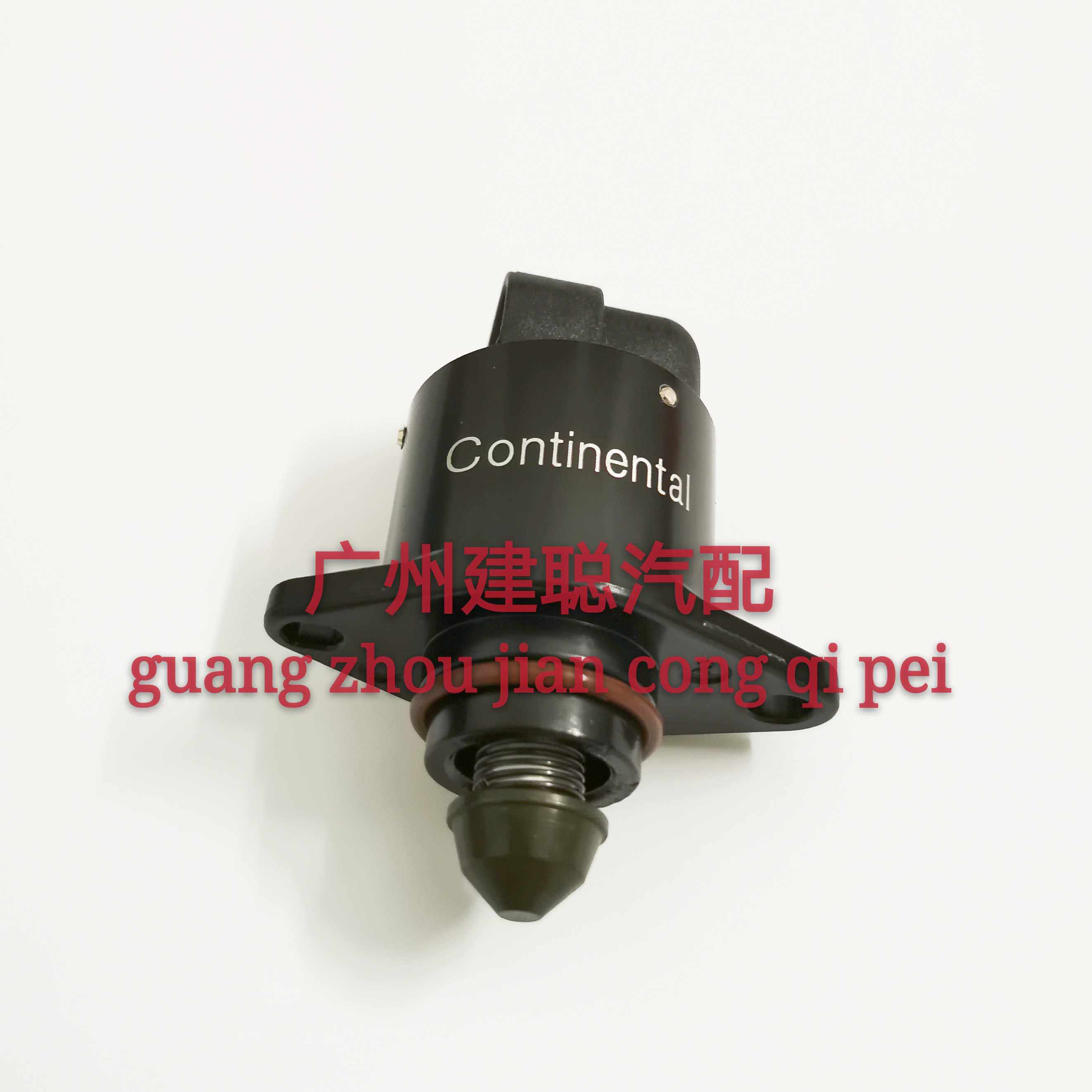 适用于双环SCE0 来宝红星小贵族怠速马达控制阀 步进电机汽车配件
