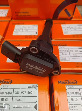 A4LB9Q5LC8新Q7新途锐2.0T油位传感器机油位置传感器06L907660