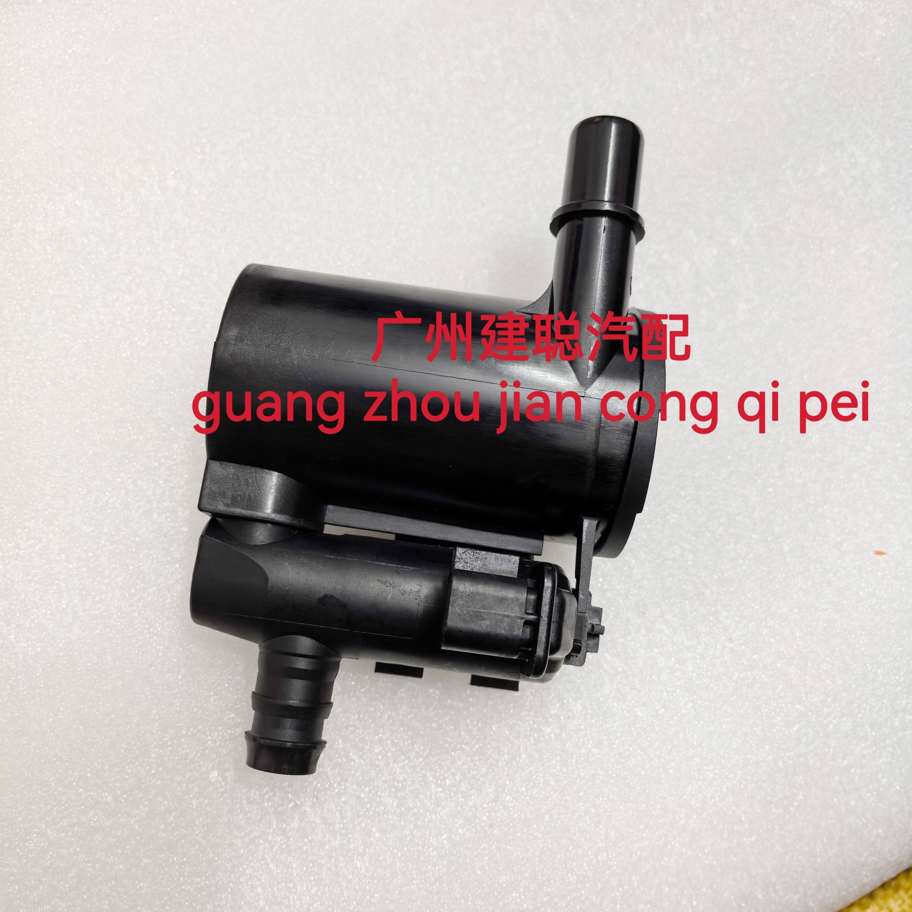 适配CS35逸动PLUSCS85新悦翔欧尚X5科赛35炭碳罐截止阀通风控制阀