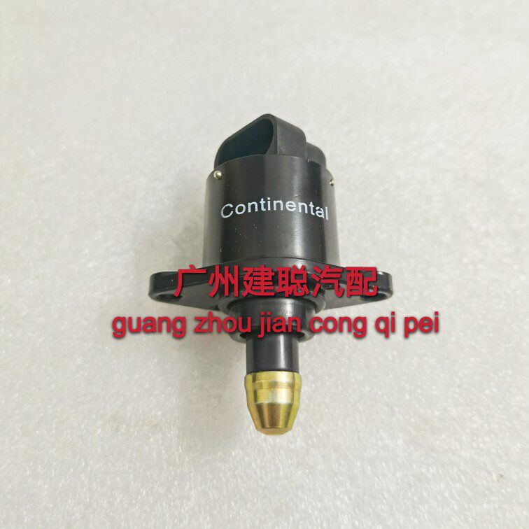 适用金杯海狮491Q 4Y单点发动机怠速马达台速阀步进电机00600