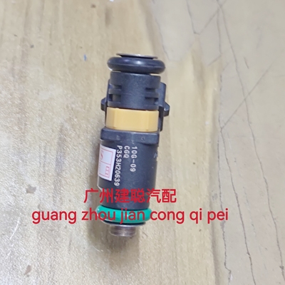 大疆T50/T40/T60发电机润通/宗申通用喷油嘴 大疆D12000I喷油嘴