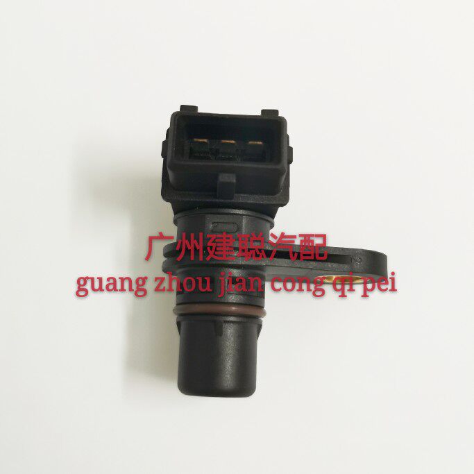 长安新豹跨越王神骐T20DK15发动机迷你凸轮轴位置感应传感器曲轴