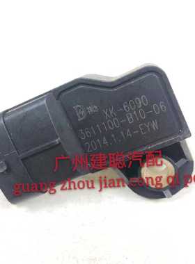 适用于东风小康K01K05K07K17V27C37风光330进气压力温度传感器