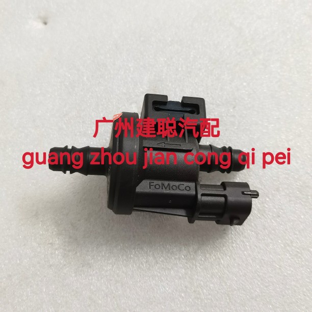 适配福特新款蒙迪欧致胜1.5T 2.0T电磁阀汽油箱碳罐通气阀控制阀
