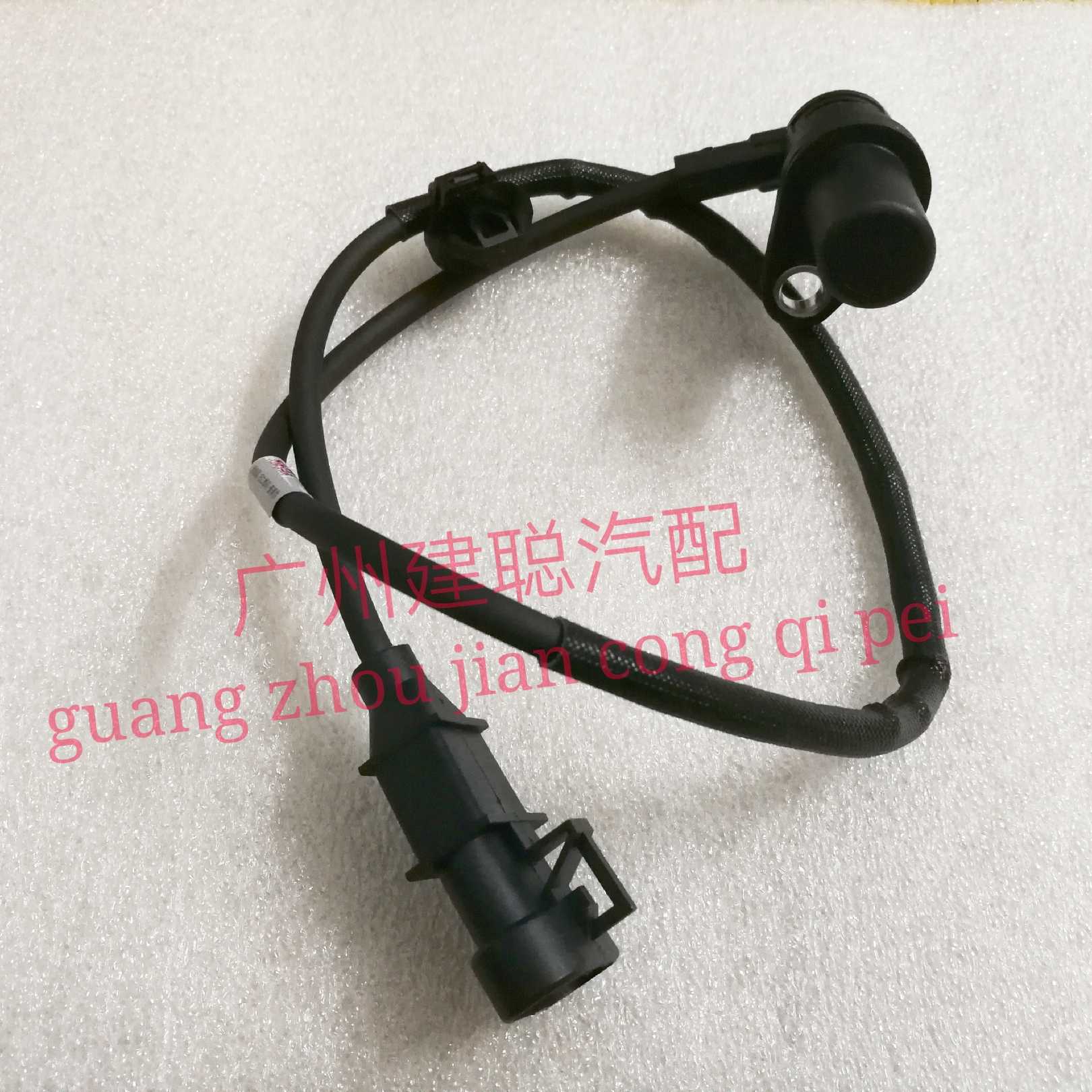 江淮瑞风曲轴位置传感器S3S5瑞鹰同悦宾悦和悦RS曲轴位置传感器