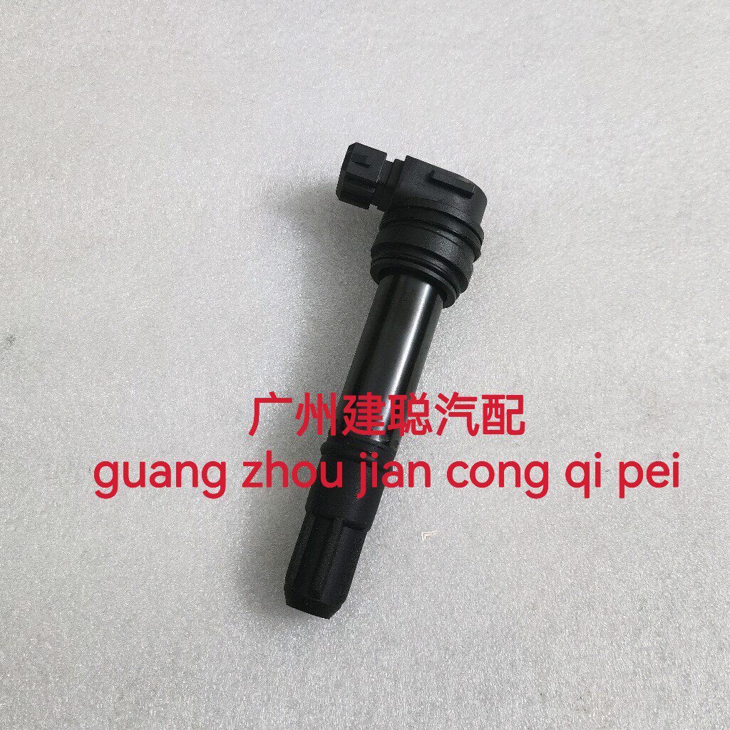 追350笔式高压包  QJ350GS-13点火线圈无线 高压包安装套包邮