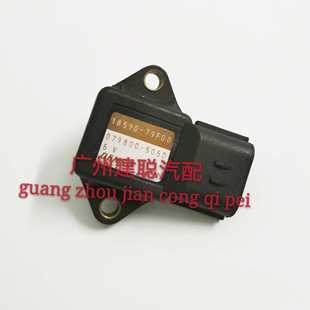 适用铃木雨燕1.3 北斗星进气压力传感器 18590-79F00 079800-5050