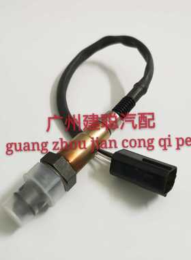 适用隆鑫LX300AC复古车3006C/B/A/F排气管氧传感器排气管感应器