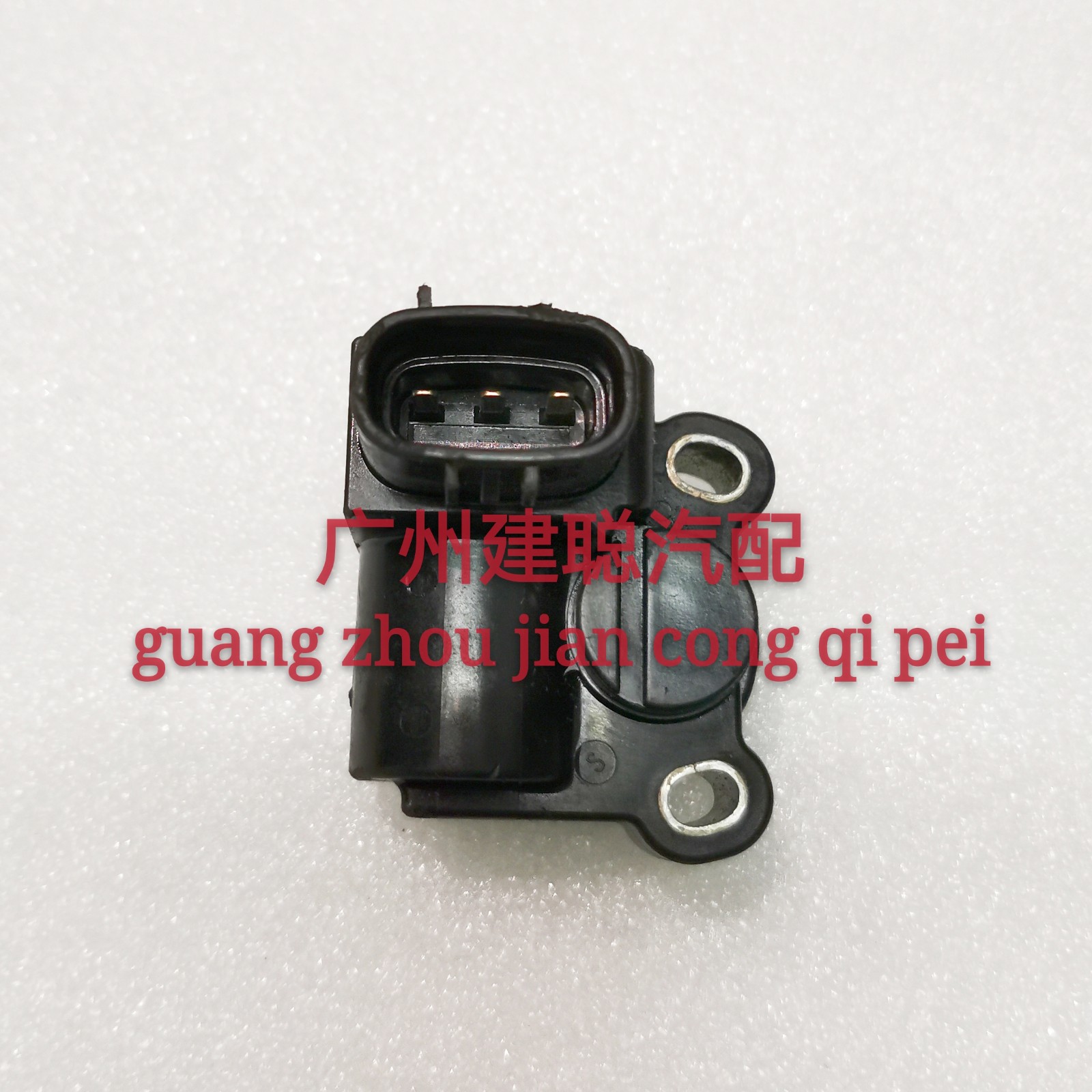 适用于七代雅阁2.4CM4 CM5 K24A K20A 2.0达路特锐怠速电机