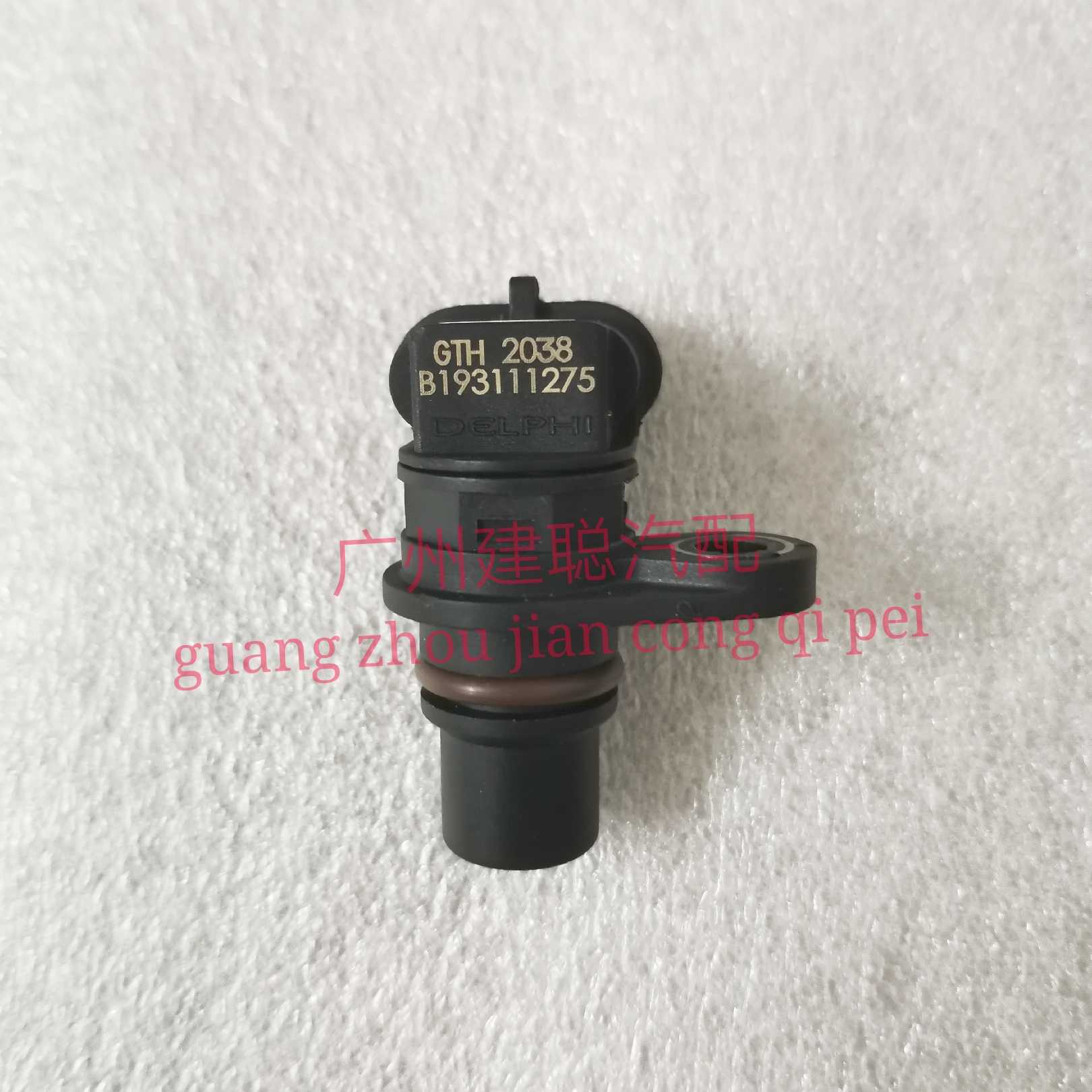 偏心轴德尔福位置传感器原厂