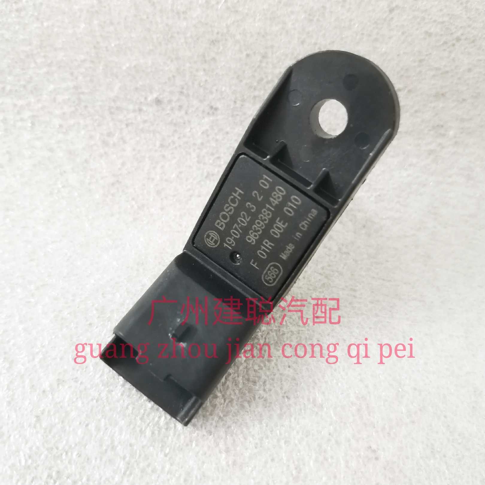 爱丽舍进气压力传感器