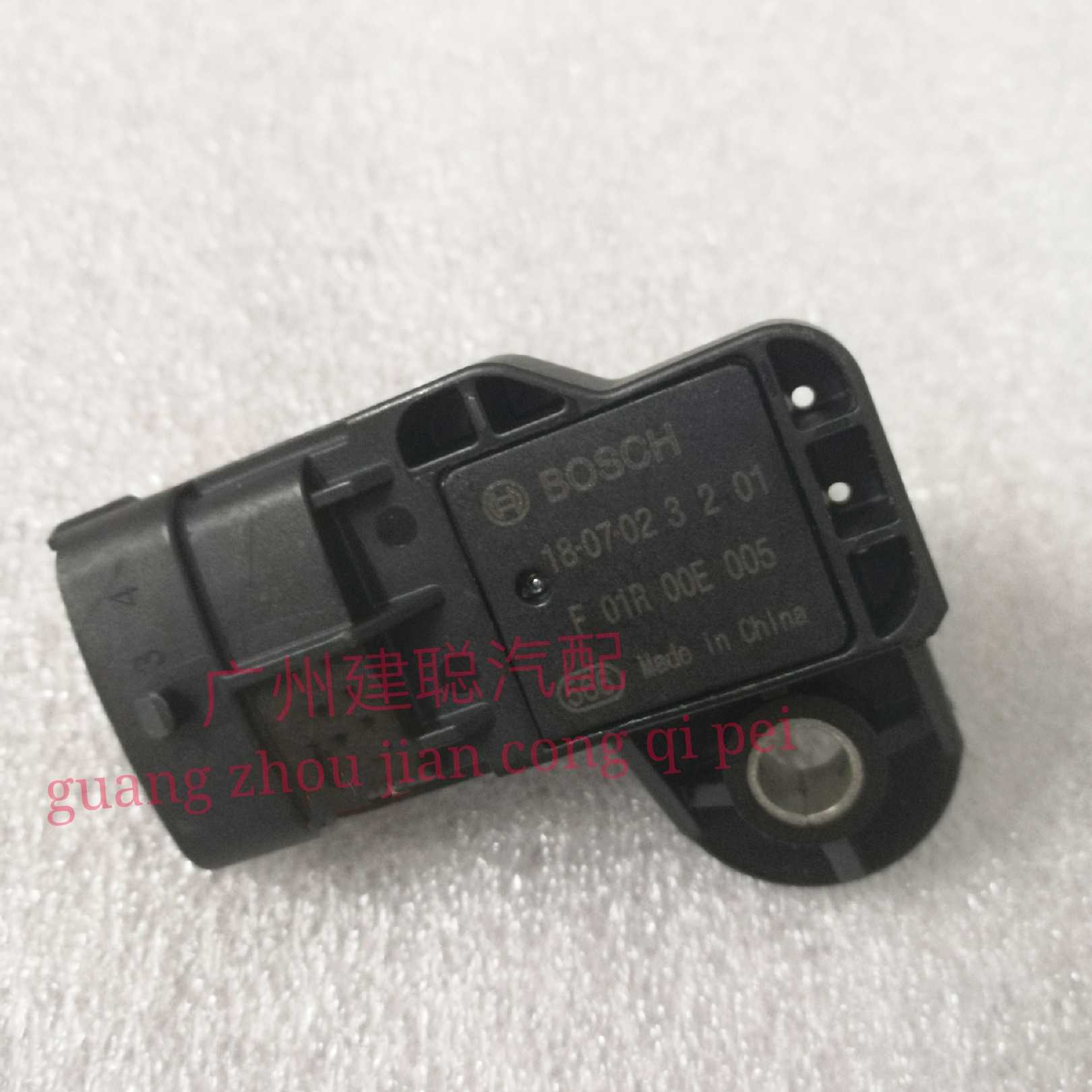 适用于中华骏捷FRV进气压力传感器4G18/13压力感应器F01R00E005