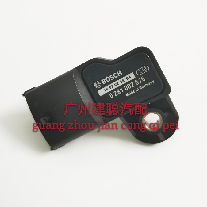玉柴进气压力传感器 G2100-3823140 增压压力及温度传感器 原装