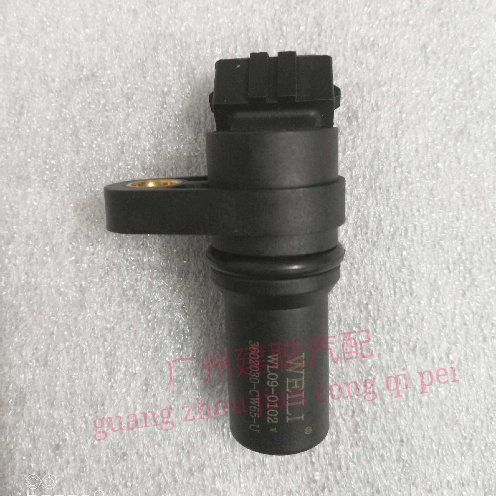 柴油中兴皮卡黄海配柴油4D25U曲轴位置传感器转速传感器正厂