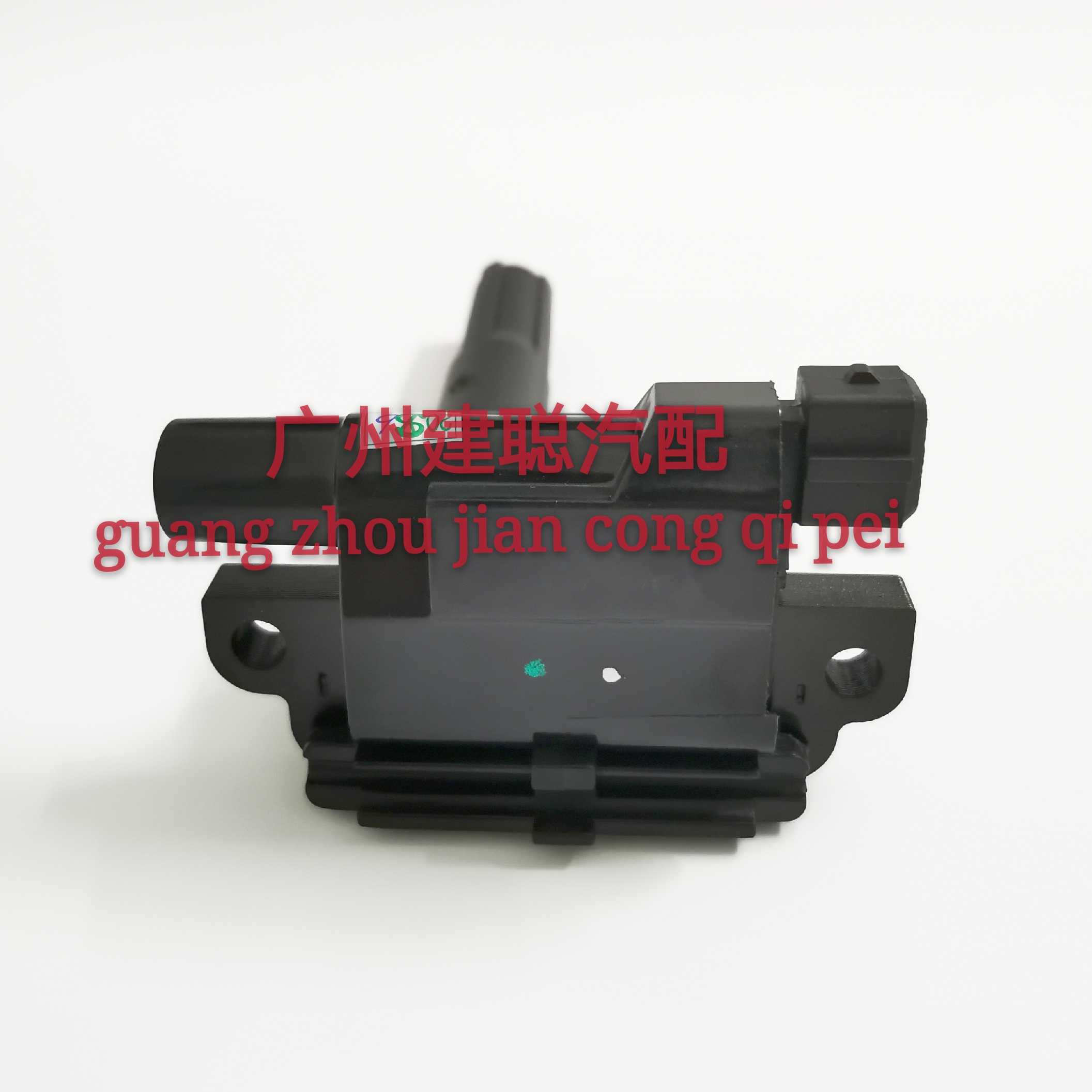 适用于新款东风小康466发动机 奔奔迷你点火线圈 高压包 DQ3128D