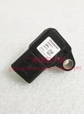 适用于BJ125-3E小爆龙3FTNT125135进气温度压力传感器感应器