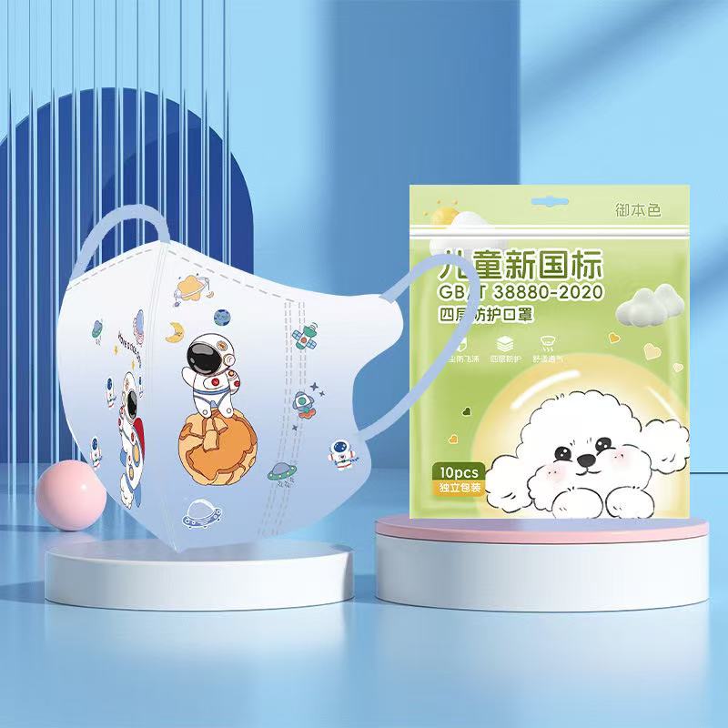 3D立体儿童专用口罩一次性3到5-6到8-10到12到15岁独立包装卡通