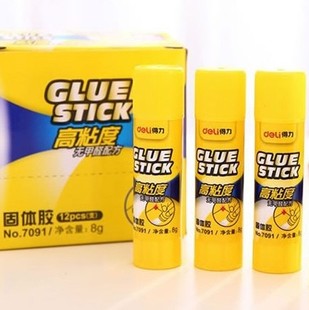 得力固体胶 一个 超强粘性PVP固体胶8g胶棒1.8元