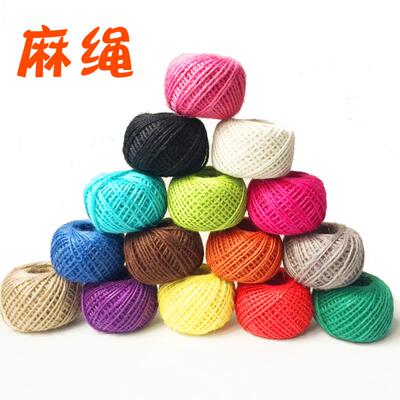 本色彩色照片墙diy3股2mmdiy手工