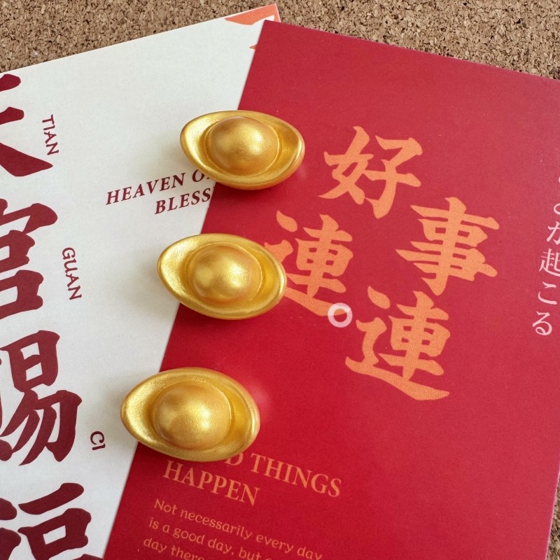 财源滚滚实心金元宝图钉毛毡板按钉聚宝盆软木板装饰泼天的富贵~