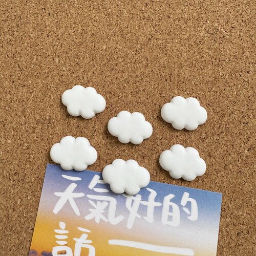 6个装ins风白色云朵图钉可爱简约照片墙装饰毛毡板软木板手工按钉