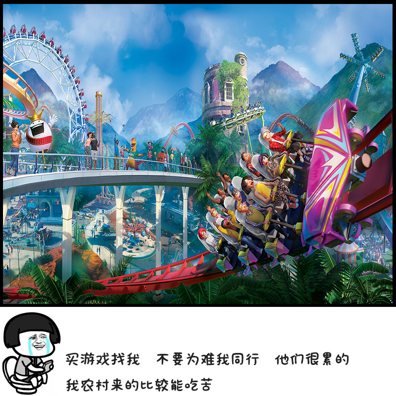 steam正版过山车之星激活码planet coaster全球cdkey过山车大亨