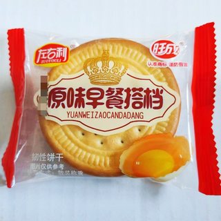 左右利原味早餐搭档饼干250g多种味韧性休闲零食品独立小包装包邮