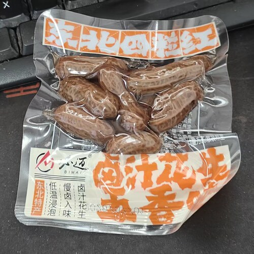 必迈四粒红低温慢卤即食花生