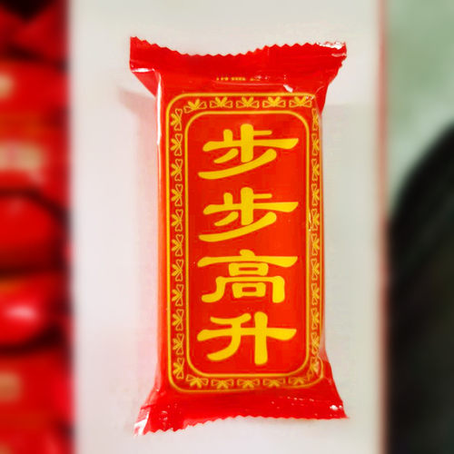 百香宜浙江香糕独立小包装