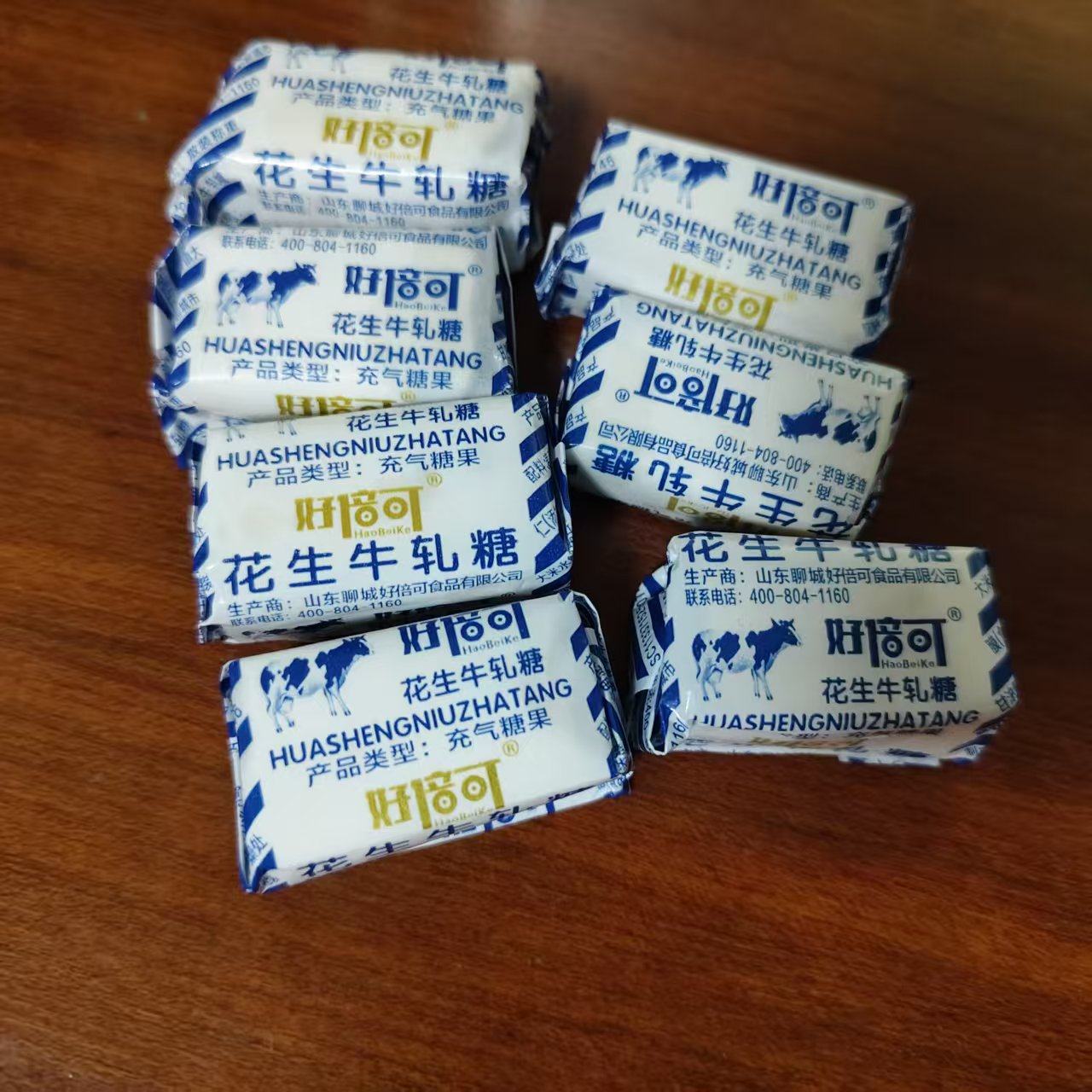 玉米味软糖金桔味软糖花生牛轧糖