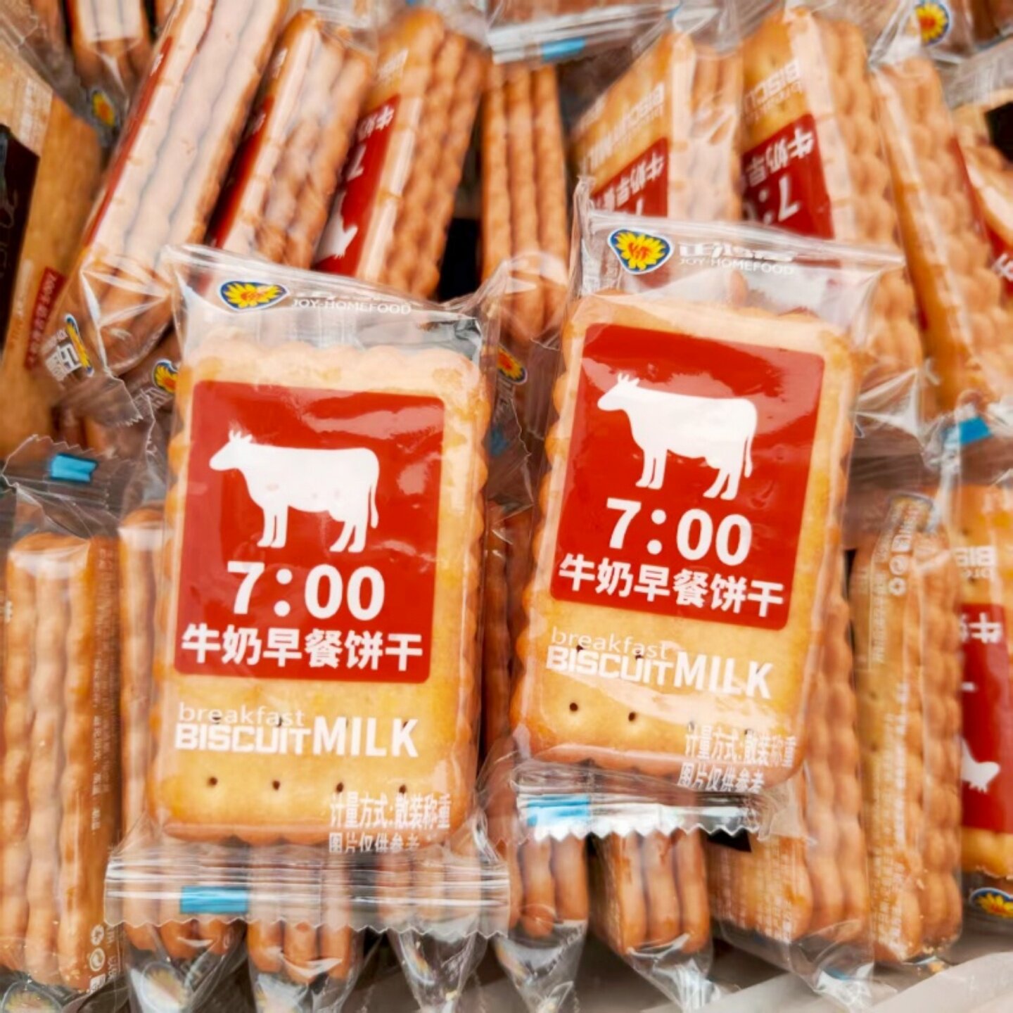 名好记7：00牛奶早餐饼干普通韧性饼散装称重办公室休闲零食包装