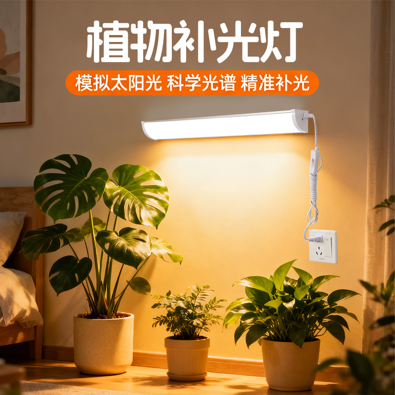 三色切换【90%的人选择】