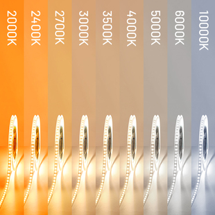 全色温2700k3000k3500k4000k5000k10000k暖光led线性12v24v灯带光