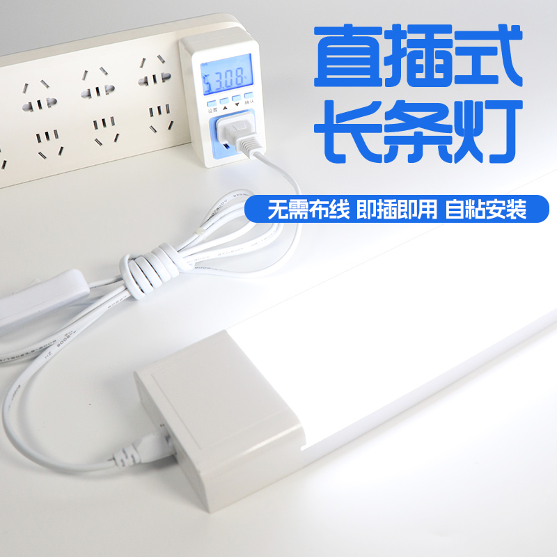 【女生也能轻松安装】自粘挂壁灯