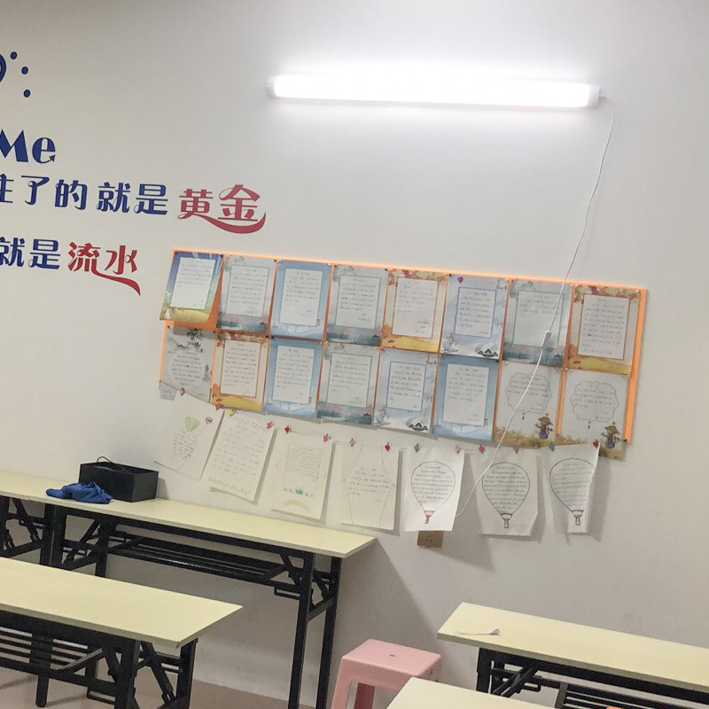 调光灯管直插式led遥控免安装免打孔客厅卧室房间墙壁超亮长灯条
