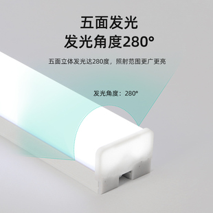 五面发光方通灯办公室回字型LD造型灯舞蹈室会议室吊灯长条灯管