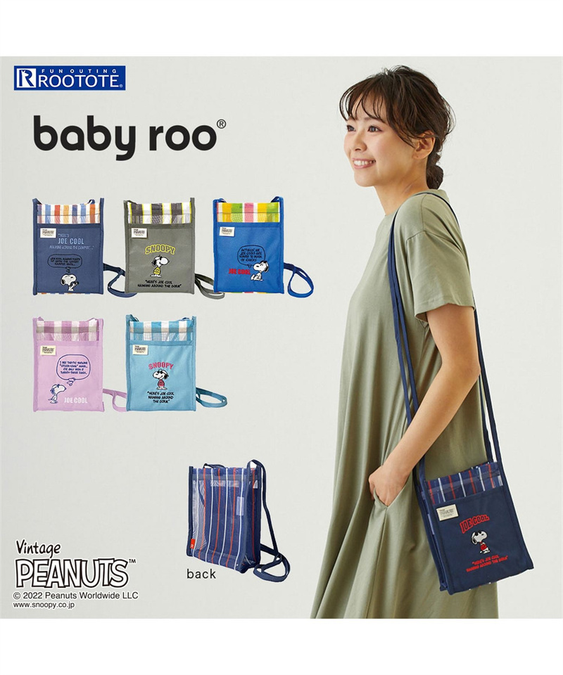 手机包，托特包可爱刺绣实用透明