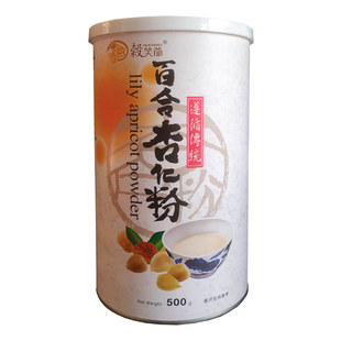 台湾原装进口谷笑爷百合杏仁粉烘焙马卡龙南杏仁即食早餐冲泡熟粉