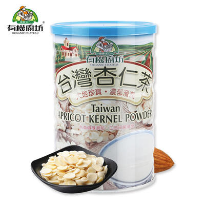 有机厨坊台湾杏仁粉健康代餐冲饮
