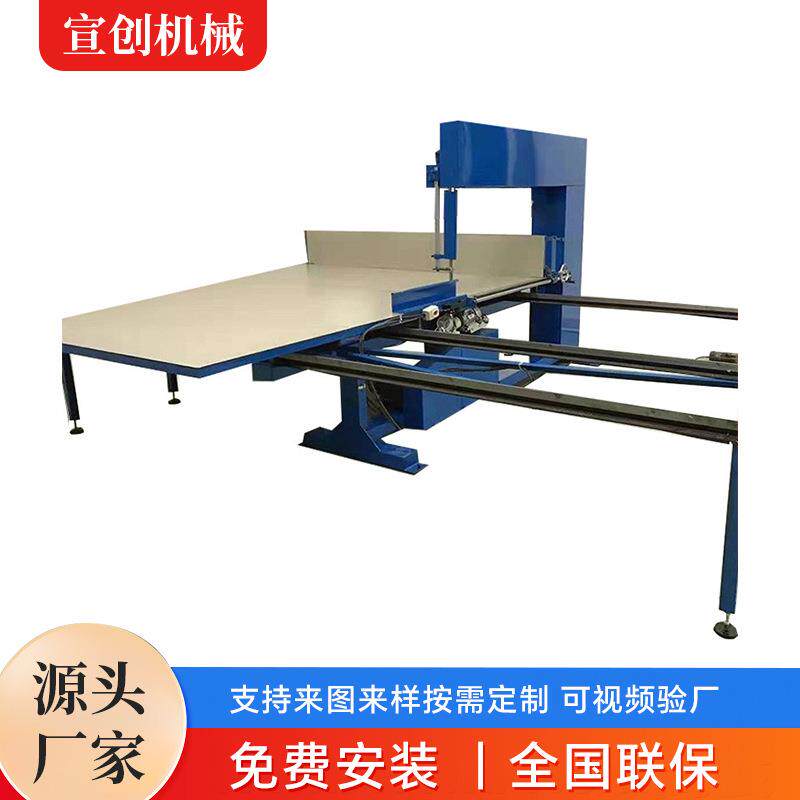 立切机-厚珍珠棉裁断机性能稳定产出率高厂家生产来图咨询