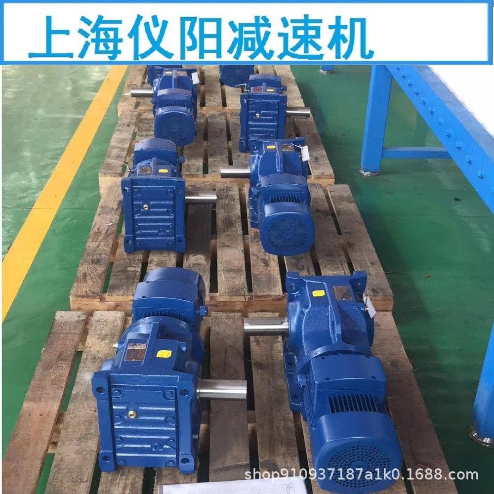 XWD8-17-18.5W摆线减速器XWD8-17-22WXWD8-17-15W