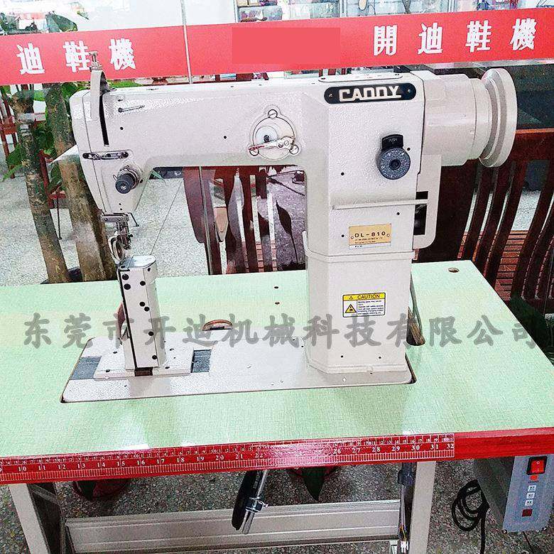 厂家直销810高车直驱单针高头车高速节能高车电子高头车,纺织面料/辅料/配套,其他纺织机械,淘宝优惠券,粉丝福利购,淘宝优惠卷