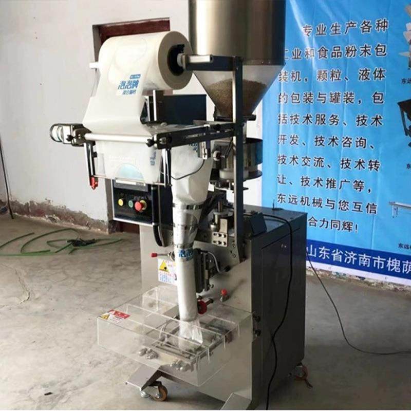 厂家供应种子大米杂粮颗粒自动包装机足浴粉中药颗粒包装设备,办公设备/耗材/相关服务,包装机,淘宝优惠券,粉丝福利购,淘宝优惠卷