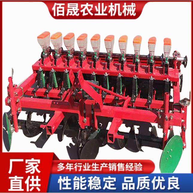 苜蓿药材萝卜白菜油菜种植机四轮车后置蔬菜播种机,农机/农具/农膜,播种栽苗器/地膜机,淘宝优惠券,粉丝福利购,淘宝优惠卷