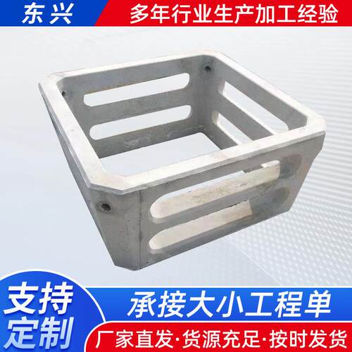 京津冀生态砌块砖混凝土预制生态平铺式植草框格河道护坡挡墙