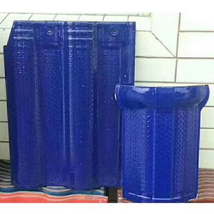 厂家直供连锁瓦欧式别墅琉璃瓦屋顶陶瓷瓦仿古建筑瓦片